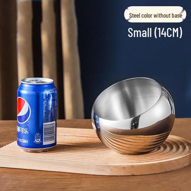 Stainless Steel Slanted Buffet Condiment Bowl with Lid, 14cm