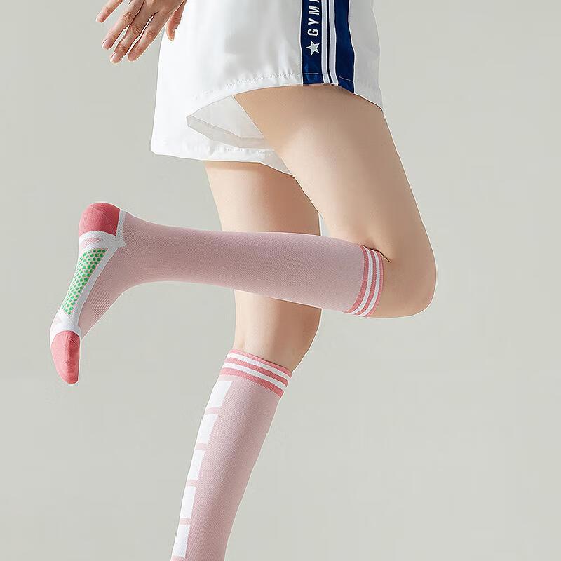 Women's Compression Sports Calf Socks