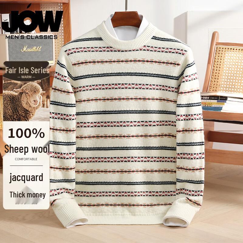 JOW Men's Heavy Jacquard Striped Pure Wool Sweater