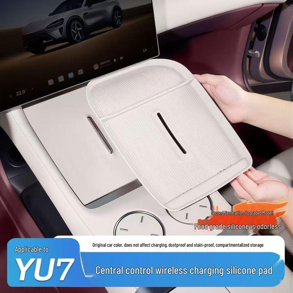 Silicone Pad for Xiaomi YU7 Wireless Charger: Anti-Slip Protection, Car Cup Holder, Decoration