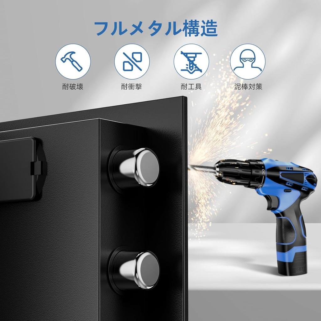 WASJOYE Home Numeric Keypad Electronic Security Security For Commercial Company Storage Includes Alarm Includes Partition Compatible with A4 Files and