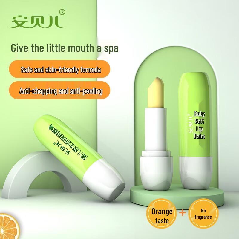 Anbeier Baby Moisturizing Lip Balm Duo