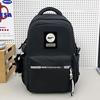 Schoolbag large-capacity schoolbag male high school student fashion large-capacity computer travel bag female college student casual versatile 