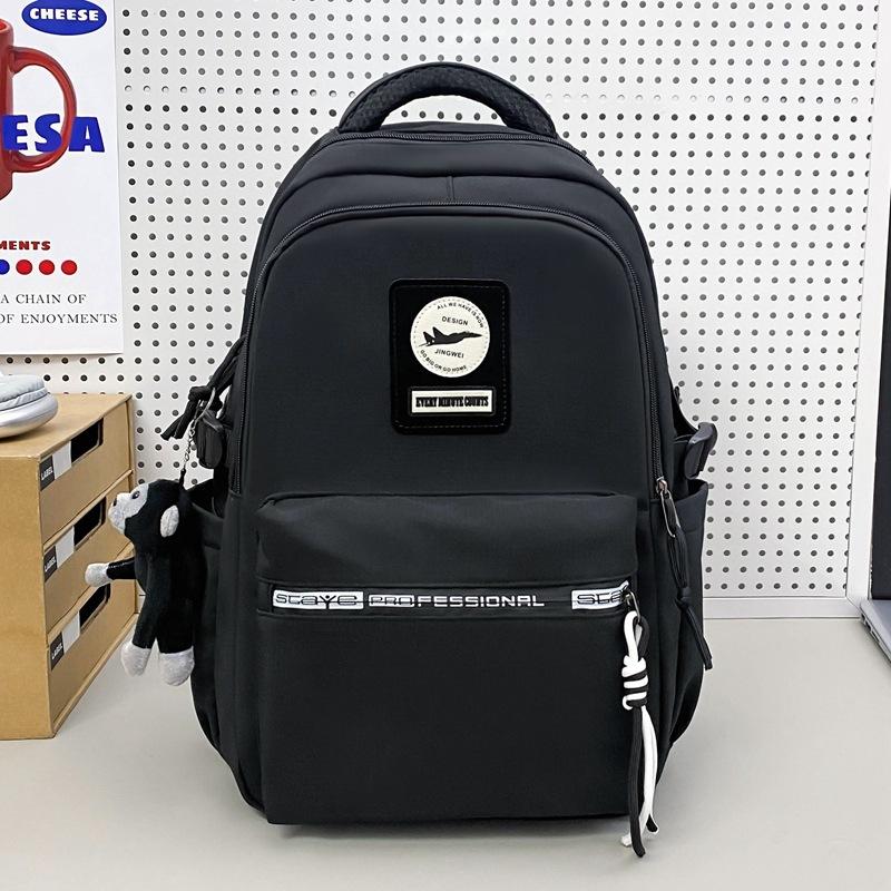 Schoolbag large-capacity schoolbag male high school student fashion large-capacity computer travel bag female college student casual versatile