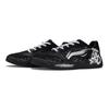 Li Ning Sycee V3 Abrasion Resistant Height Increasing Low top Skateboard Shoes Men's AGCV107-1(Team211-)
