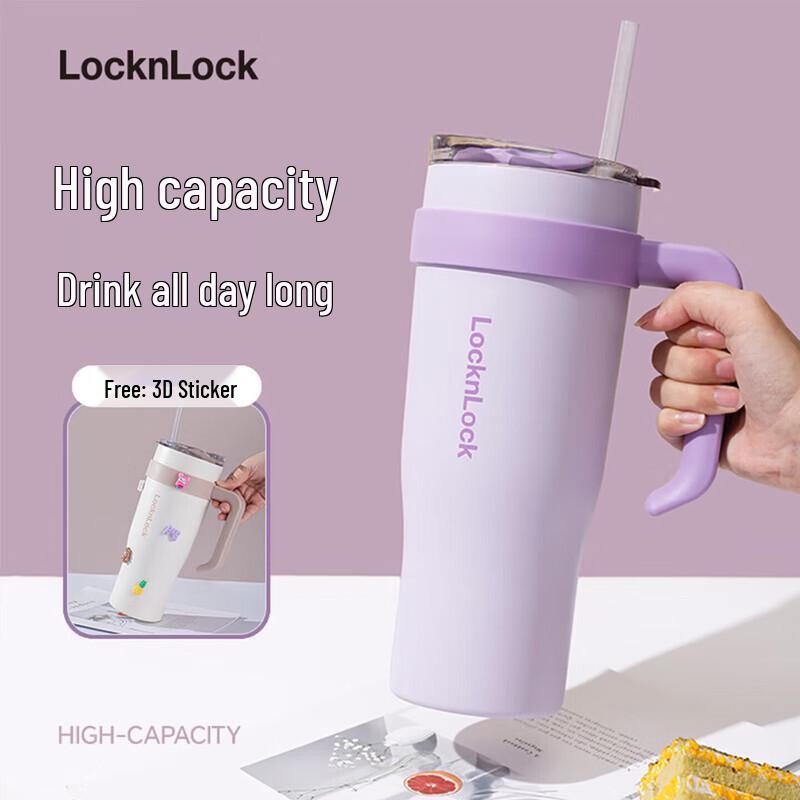 LOCK&LOCK Большая термоизолированная бутылка-поилка из нержавеющей стали с соломинкой