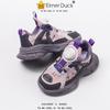 Girls Mesh Sneakers 2025 Autumn New Rotating Button Thick-soled Breathable Children's Korean Version Casual Dad Shoes