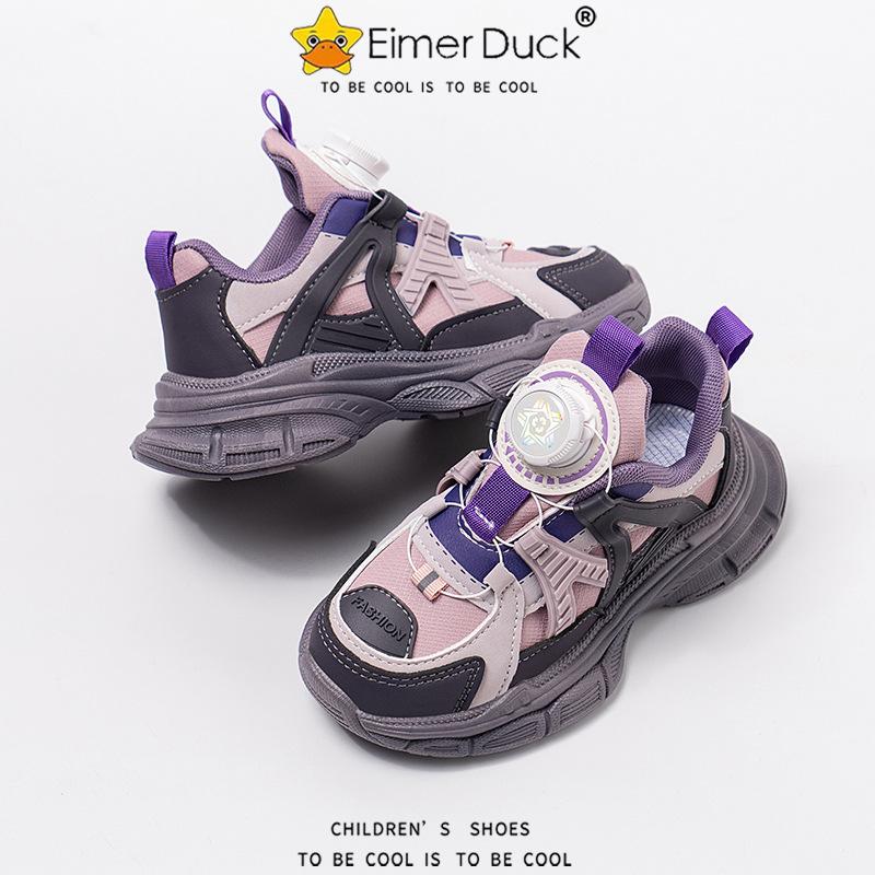 Girls Mesh Sneakers 2025 Autumn New Rotating Button Thick-soled Breathable Children's Korean Version Casual Dad Shoes