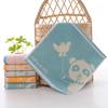 Cotton Cartoon Baby Small Square Towel, Pure Cotton Terry Children'S Face Washing Small Towel, Kindergarten Baby Face Washing Saliva Towel