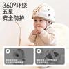 Baby Helmet Crawling Walking Toddler Head Protection Cap Anti Fall Safety Gear Infant Guard