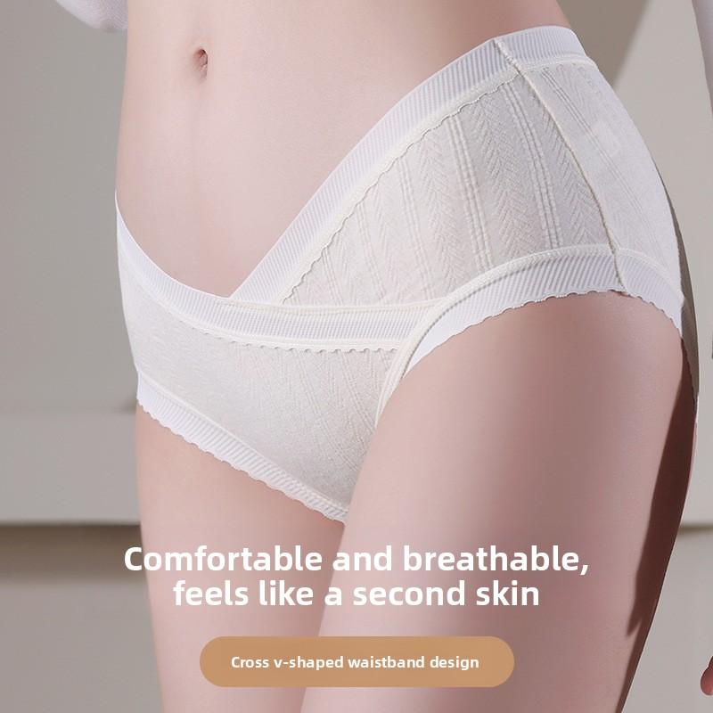 Women's Summer Cotton Low Waist Belly No Trace Breathable Pregnant Women Special Briefs