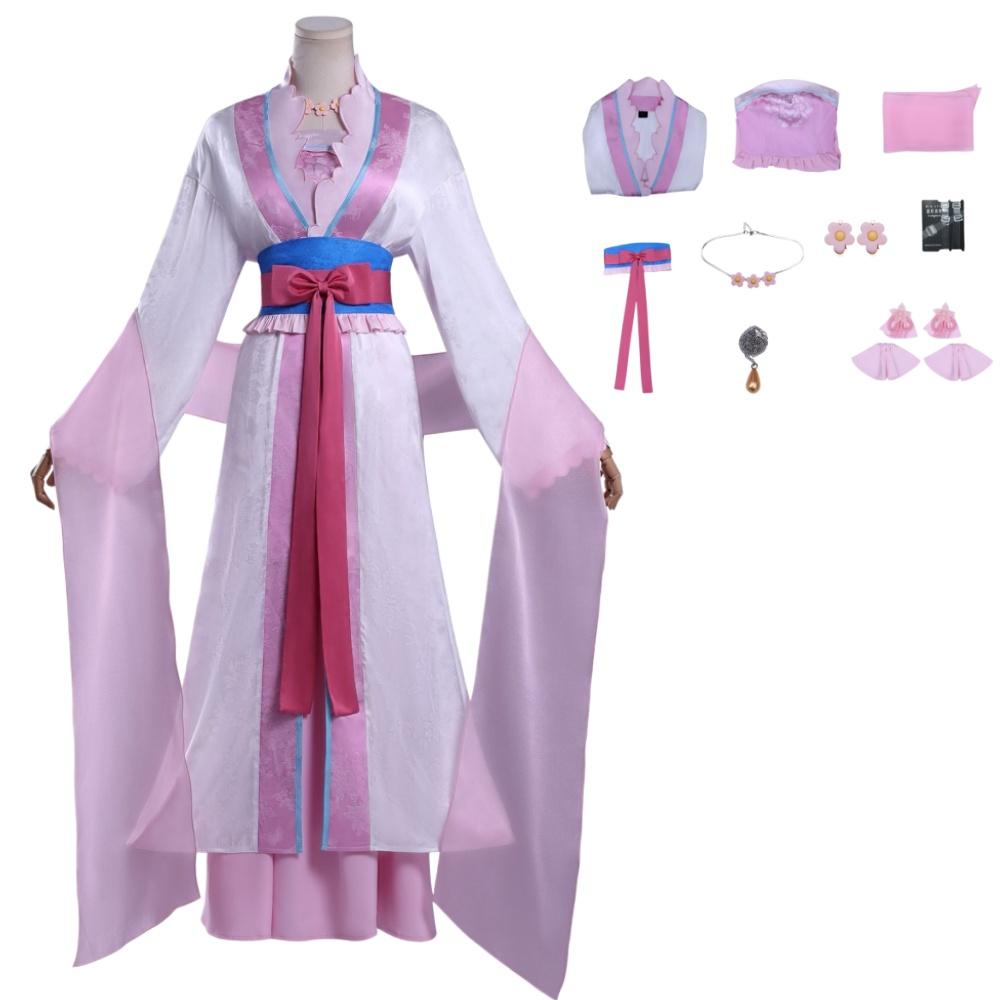 Concubine Lishu Cosplay Costume Lishu Hanfu