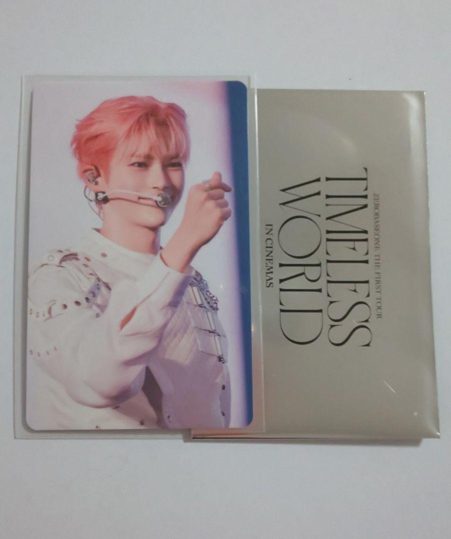 

[ИСПОЛЬЗОВАННЫЙ] Билет в кино ZB1 коллекционная карточка фильма Ханбин