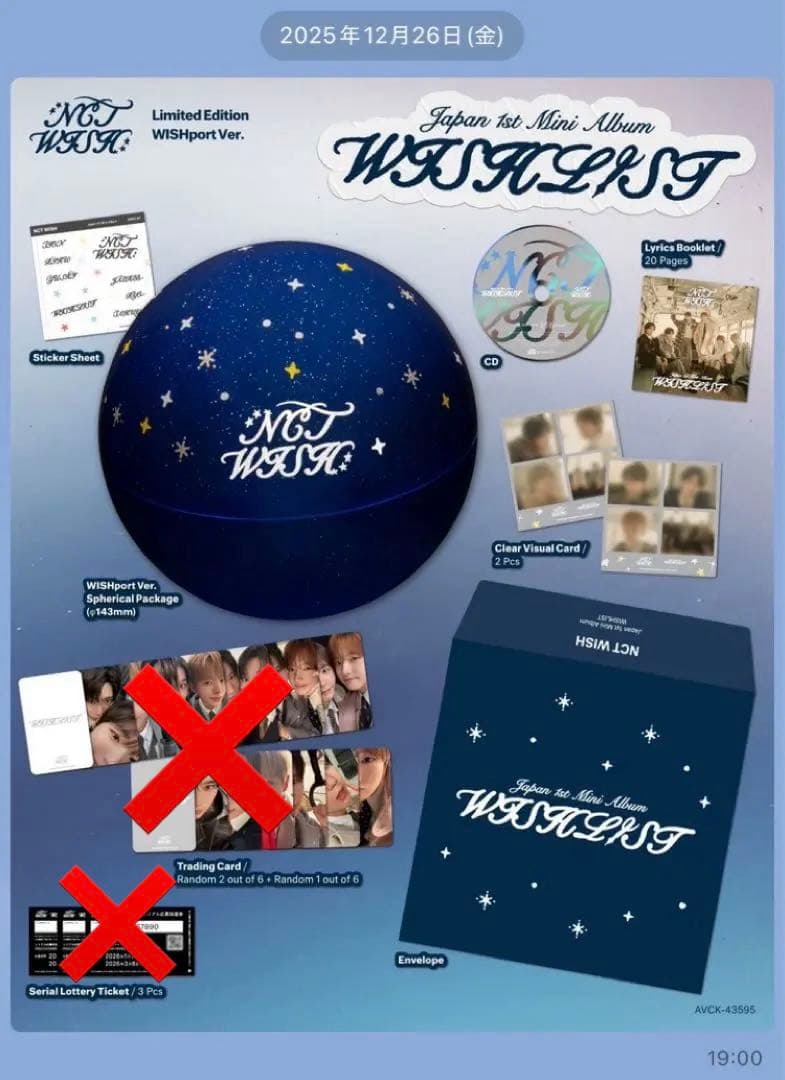 

[USED] WISHLIST WISHport Ver. NCTWISH