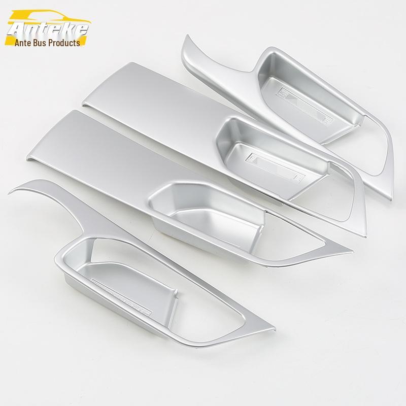 18 Kia Sportage Interior Door Trim and Anti-Scratch Protective Film Set