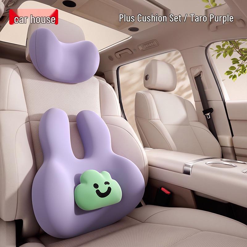 Car Headrest & Lumbar Support Pillow - Cute, Skin-Friendly Memory Foam for Neck & Back Comfort
