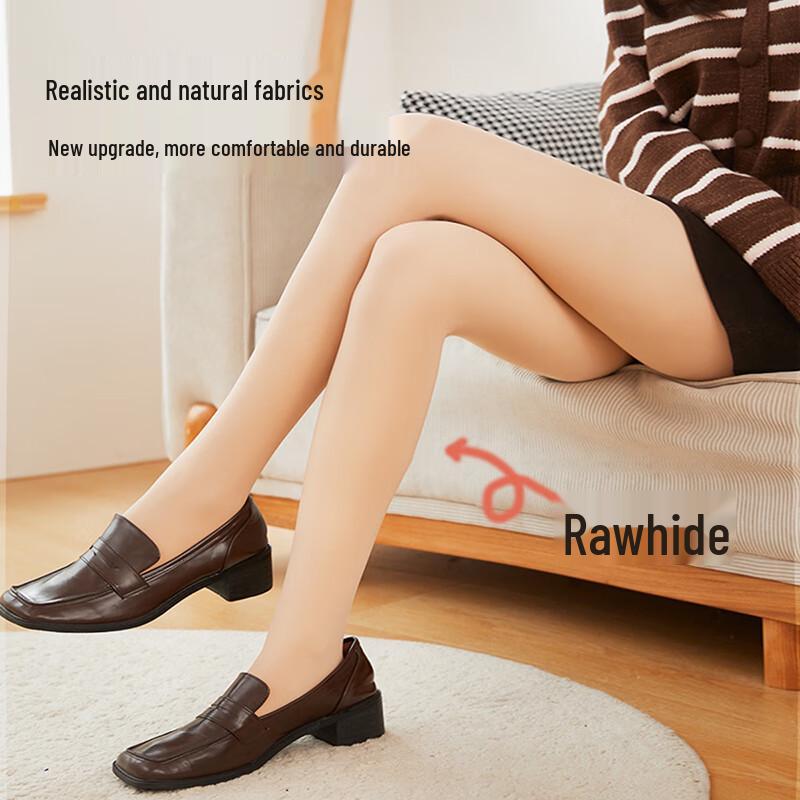 Avanti Women's Thermal Fleece Lined Pantyhose