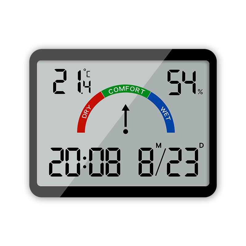 8218 Multi-function Slim Digital Wall Clock with LCD Display and Temperature
