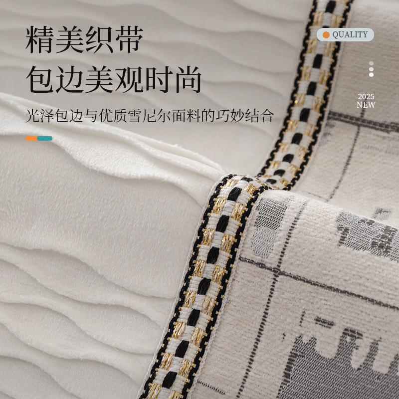Sofa Cushion Universal In All Seasons  New French Chenille Light Luxury High-End Non-Slip Seat Cushion Cover Cloth Towel
