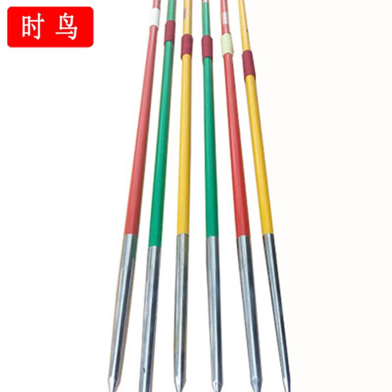 Shimao Aviation Aluminum Alloy Javelin