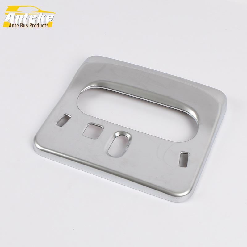 Front Reading Light Trim & Roof Light Frame for 19 Qashqai Interior Modification
