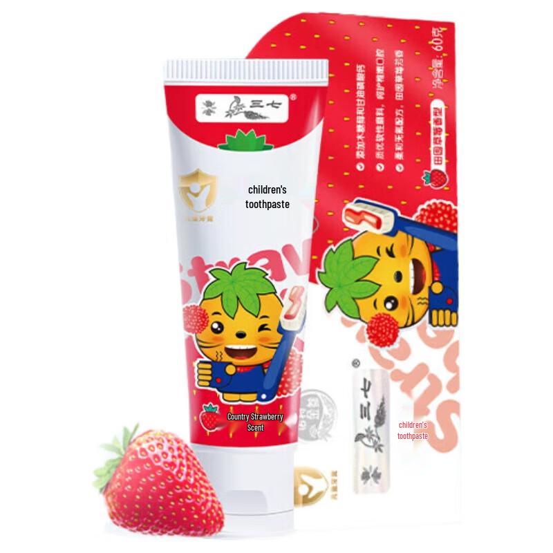 

Детская клубничная зубная паста Sanqi