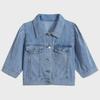 Retro American Casual Denim Crop Jacket - Women's Waistcoat Top
