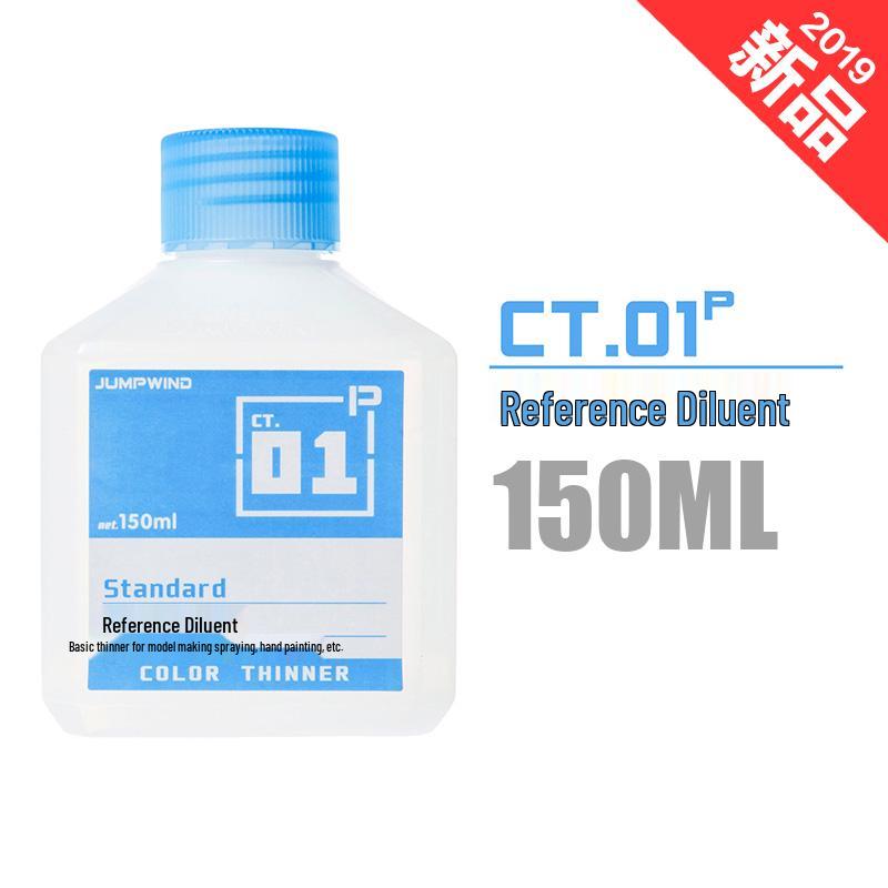 

JUMPWIND Takumi Domain CT01–CT05 Разбавитель и очиститель кистей/средство для удаления краски, 500 мл.