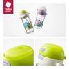 babycare 2-in-1 Kids Water Bottle 600mL