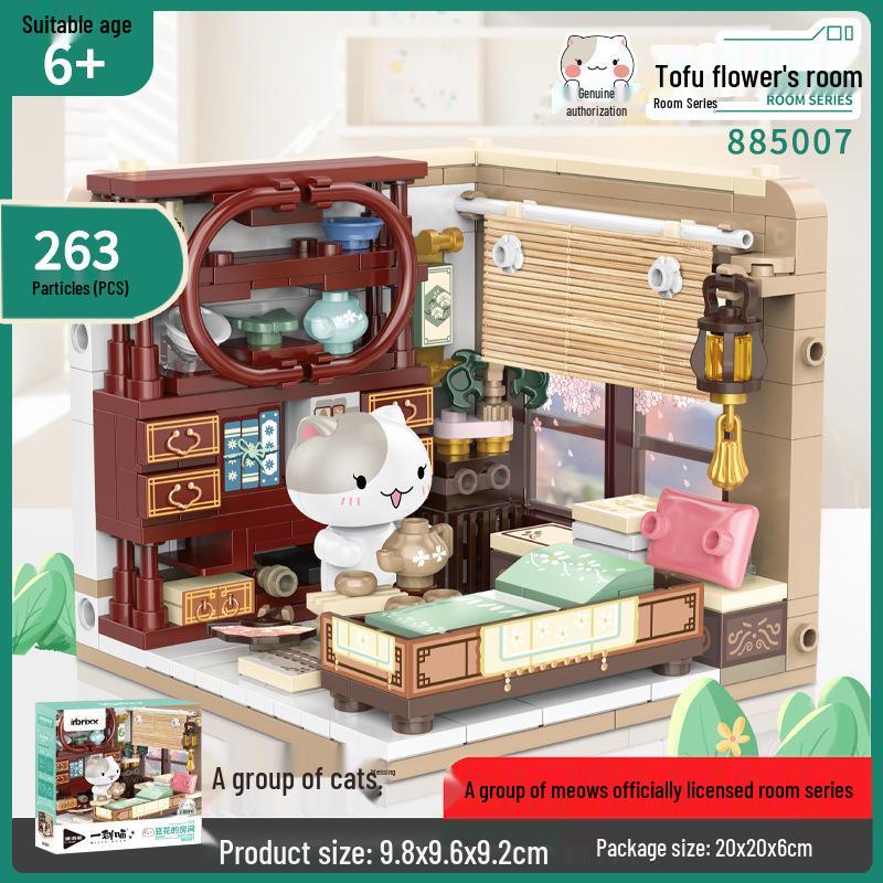 

Jihu Building Blocks: Meows Little House - Educational Role-Playing Toys for Kids, Trendy Ornaments & Gifts