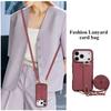 Lychee Pattern Wrist Strap Card Holder Case for iPhone 17 Pro/Pro Max