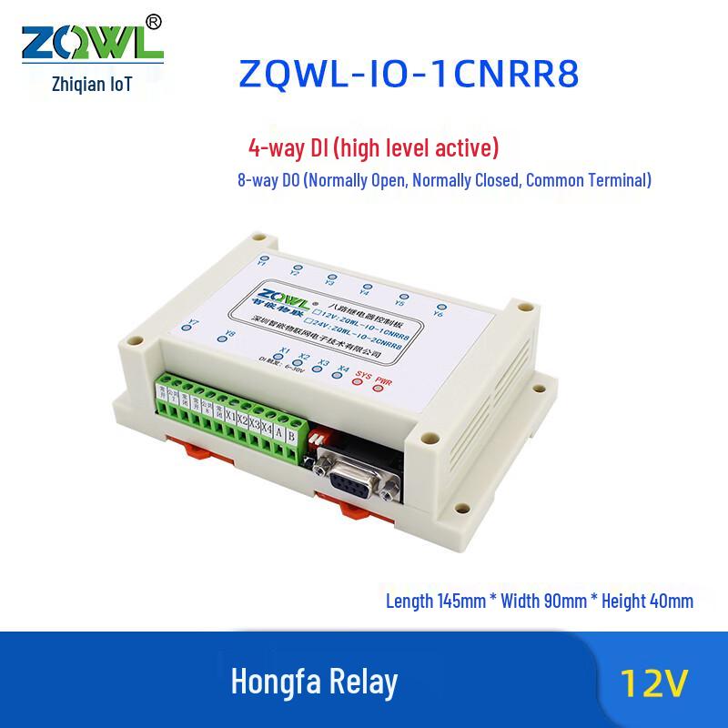 8-Channel Serial Control Relay Module