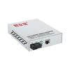 Chuanglixin 100M Single-Fiber SC Fiber Optic Media Converter