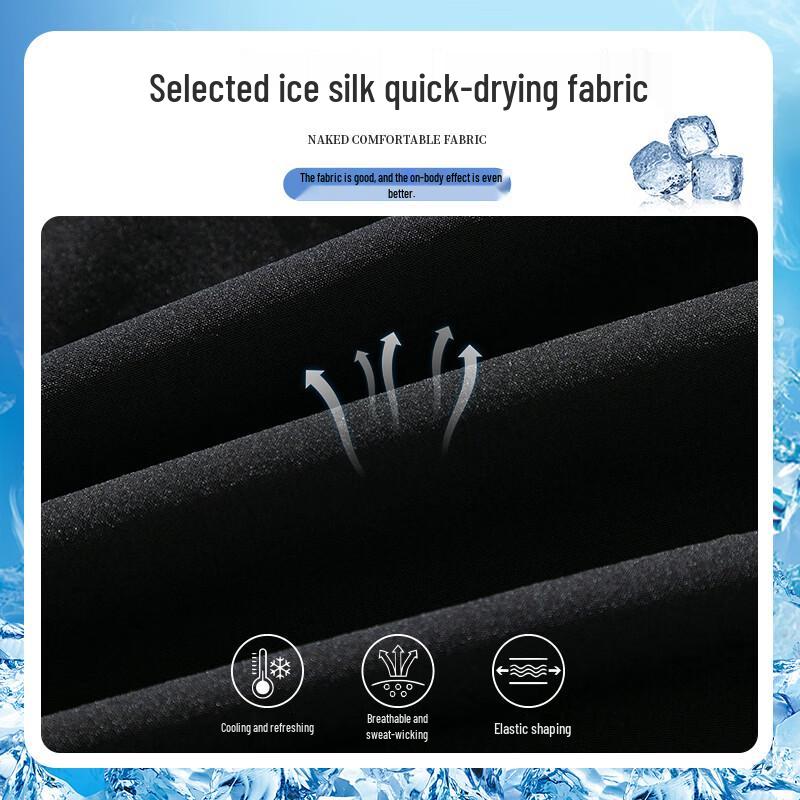 Mianzhi Men's Summer Ice Silk Quick-Dry Athletic Pants