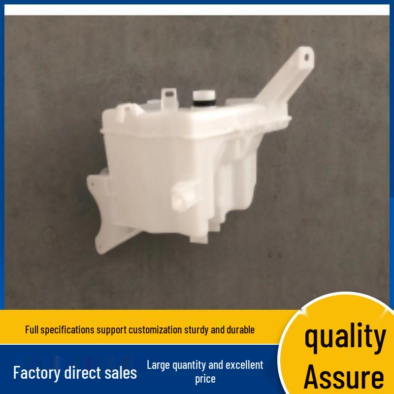 85315-02290: Compatible with 2008 Toyota Corolla Washer Fluid Reservoir