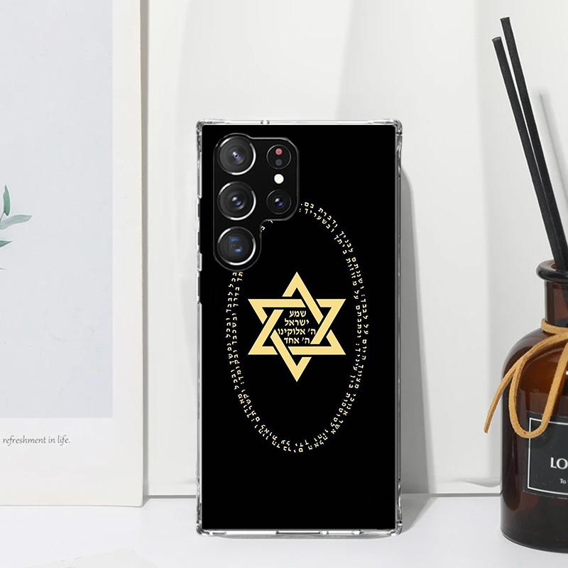 David Jewish Star Symbol Phone Case For Samsung Galaxy S26 S25 Edge S24 FE S23 S22 Ultra S21 Plus S20 + Art Fundas Back Cover Ga