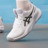 ASICS Men's GEL-CHALLENGER 15 Tennis Shoes