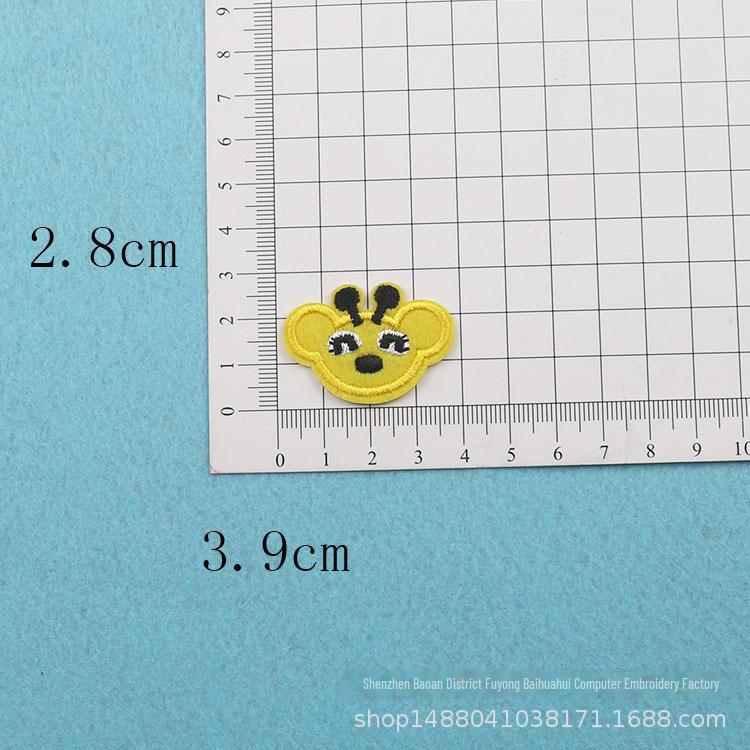 Adorable Mini Fruit & Veggie Embroidery Patch Stickers - Small Cartoon Sunflower Design for DIY Clothing