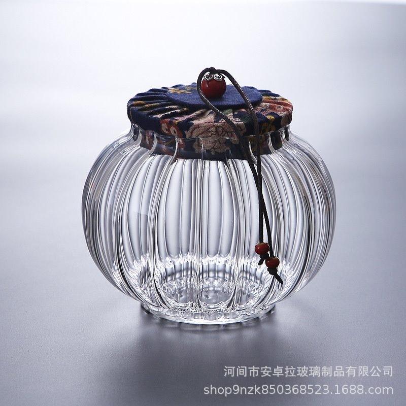 Creative Pumpkin Shape Storage Jar Clear Glass Grain Candy Storage Jar Sealed Coffee Tea Cans Glass Food Container Storage Box