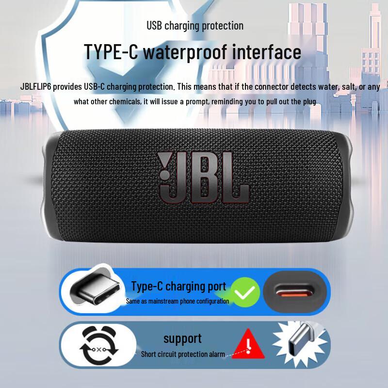 JBL FLIP 6 Portable Bluetooth Speaker