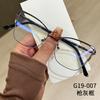 New Cat Eye Glasses Frame Ladies Anti-blue Light Glasses Fashion Metal Eyeglasses Computer Goggles