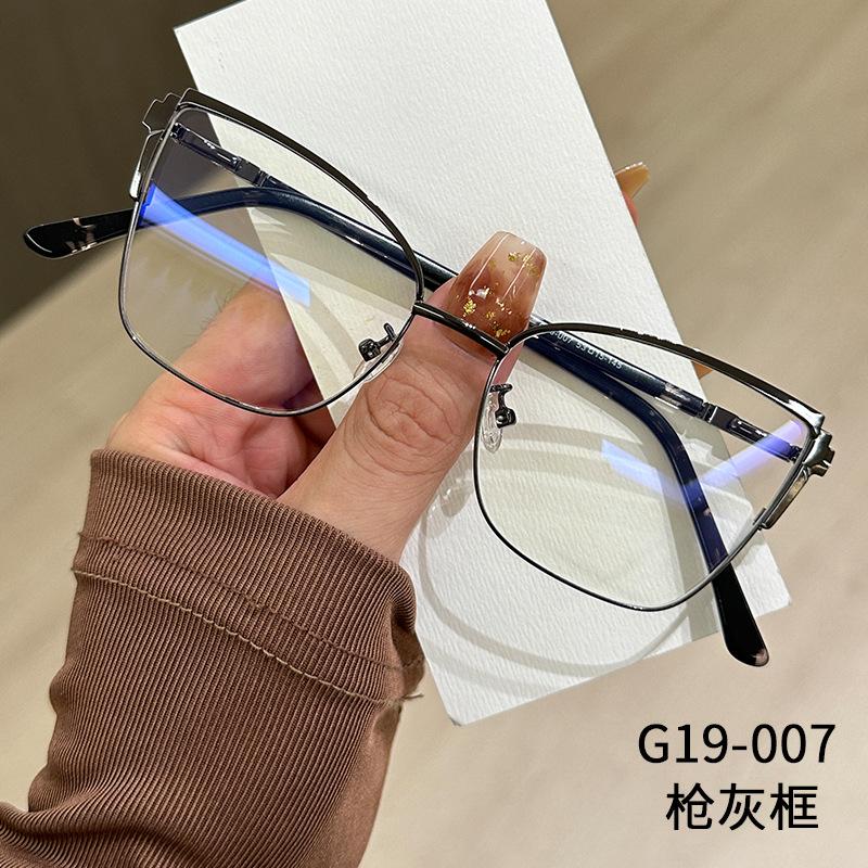New Cat Eye Glasses Frame Ladies Anti-blue Light Glasses Fashion Metal Eyeglasses Computer Goggles