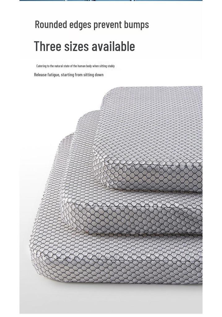 4D Breathable Summer Seat Cushion - Office, Car, Chair, Student, Cooling Pad