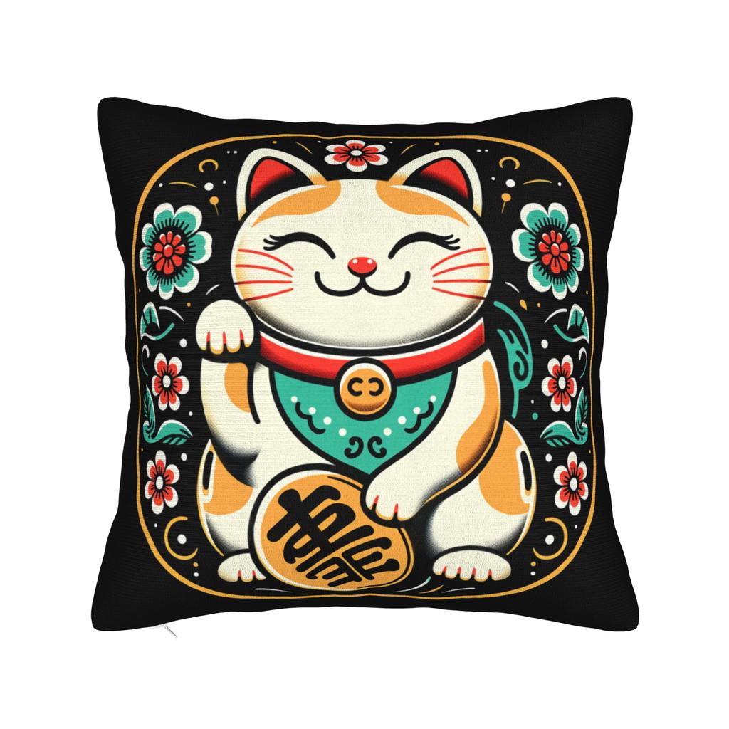 Lucky Cat Maneki Neko Pillow Case Novelty Pillow Cover Soft Pillowcases For Chair Sofa Home Decor