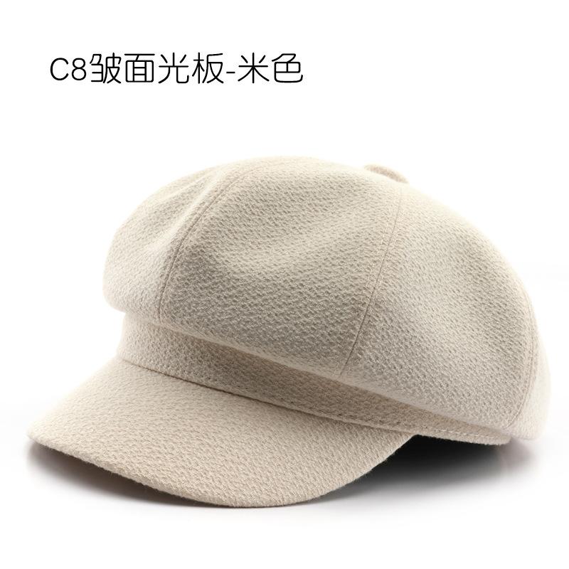 

Autumn and winter solid color light board pleated octagonal hat outdoor street warmth shading painter hat бежевий