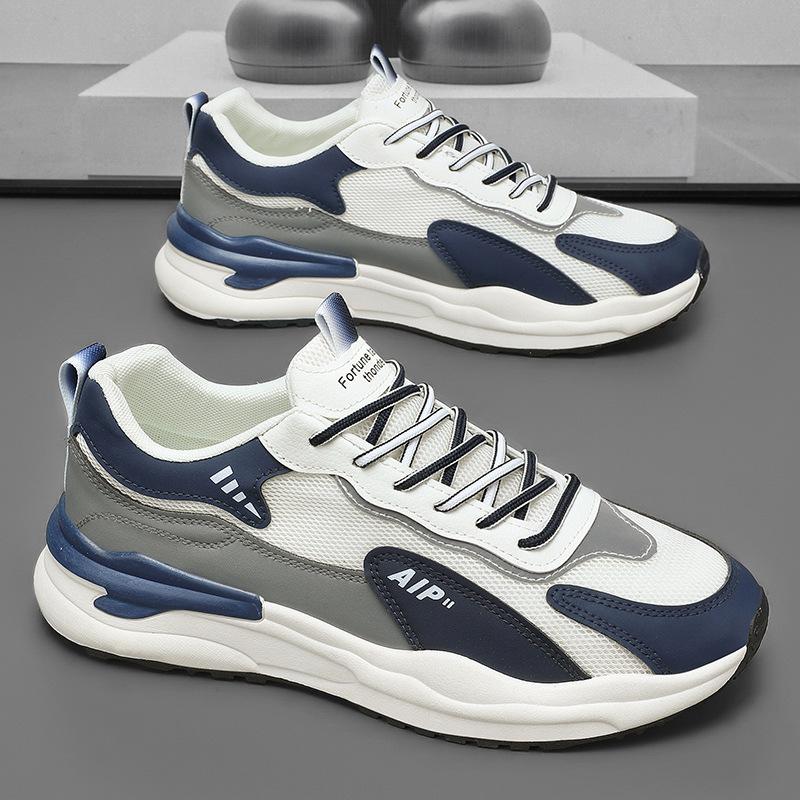 

Летние новые мужские сетчатые кроссовки, модная обувь, универсальная повседневная обувь для папы, модная мужская обувь, спортивные маленькие белые кеды 44