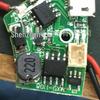 Sheng Xi Wei MC32P7311A0H SOP8 Integrated Microcontroller - Free Programming