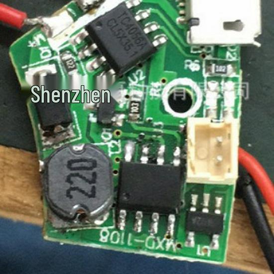 Sheng Xi Wei MC32P7311A0H SOP8 Integrated Microcontroller - Free Programming
