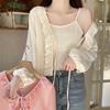 Women's French Ruffle Trim Shawl Cardigan & Camisole Set - Summer Sun Protection
