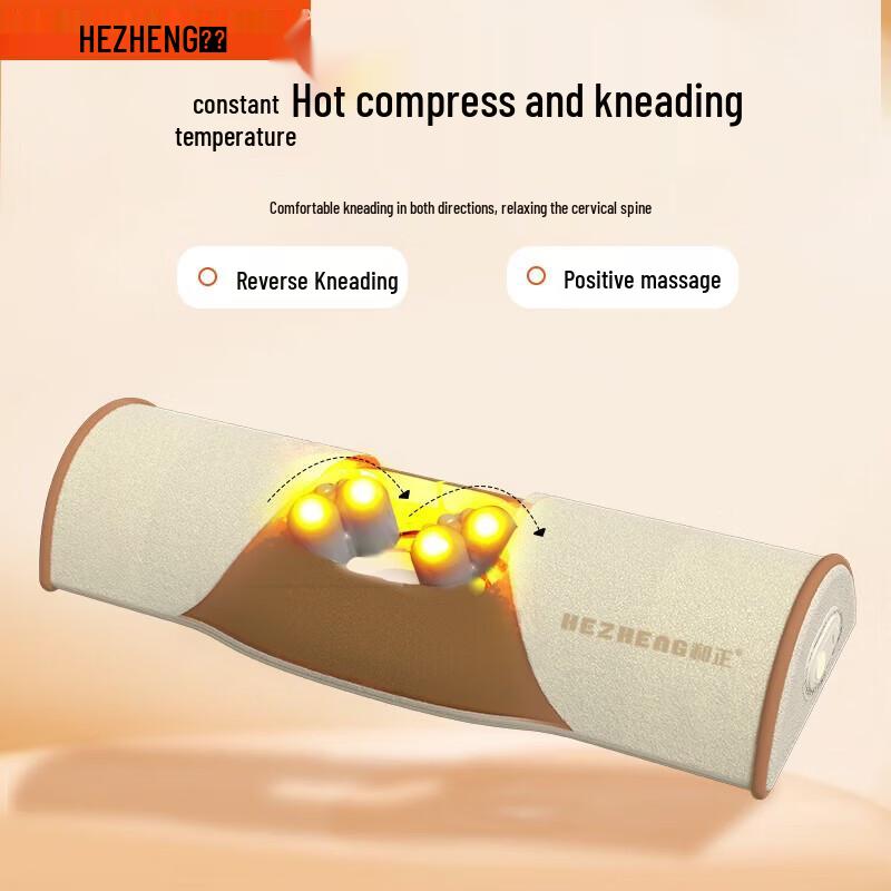 Hezheng Cervical Kneading Massage Pillow